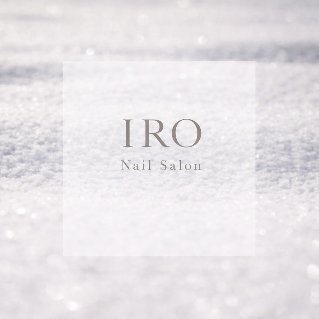 東京都、多摩センターのネイルならNail Salon 彩 iro