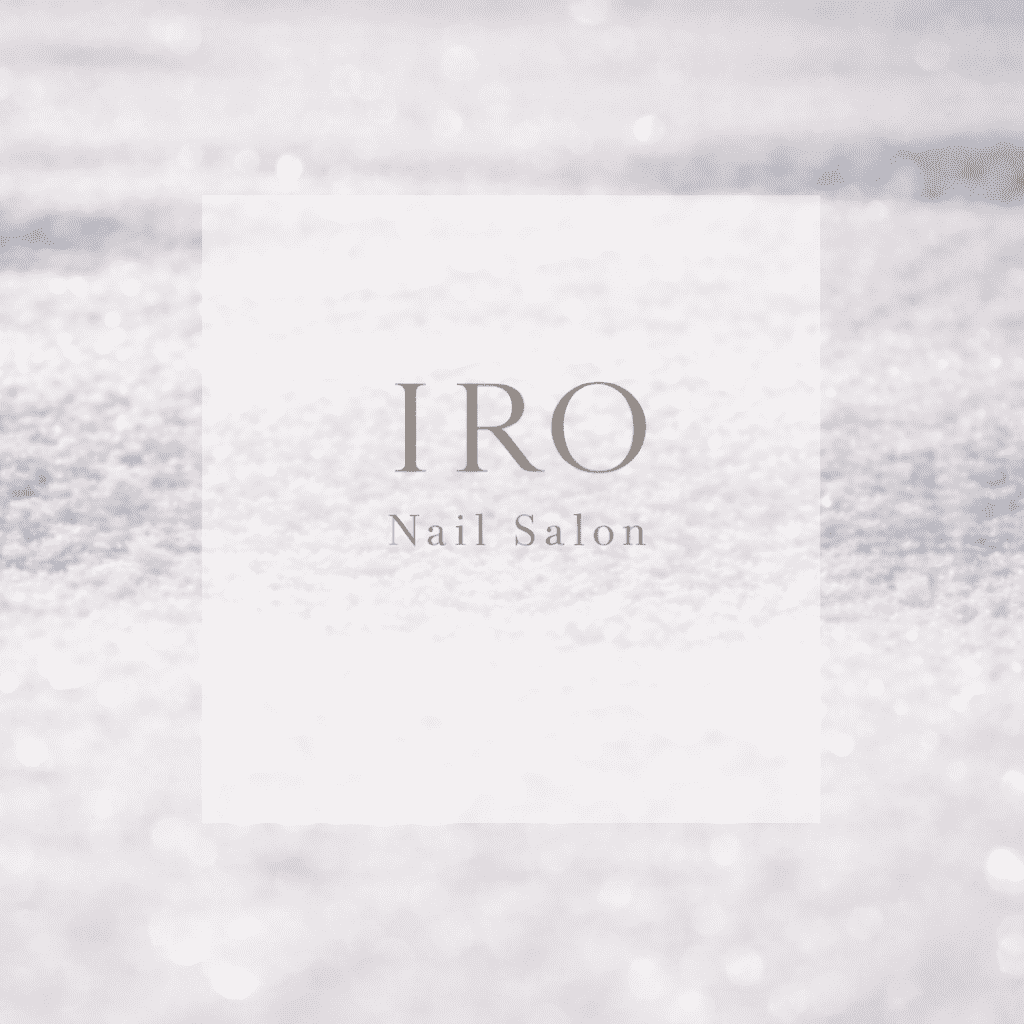 東京都、多摩センターのネイルならNail Salon 彩 iro